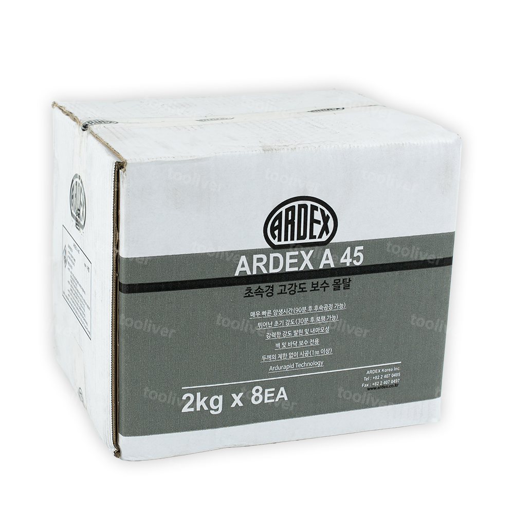 아덱스 A45 초속경 크랙 균열 보수 몰탈 1박스 2kg x 8봉 고데포함 이미지 2