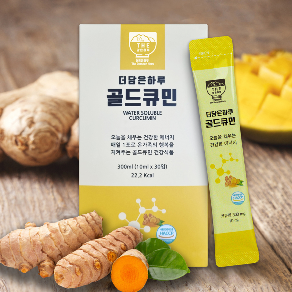 골드큐민 나노 커큐민 수용성 강황 진저 액상 효능 30스틱 - 메인 이미지