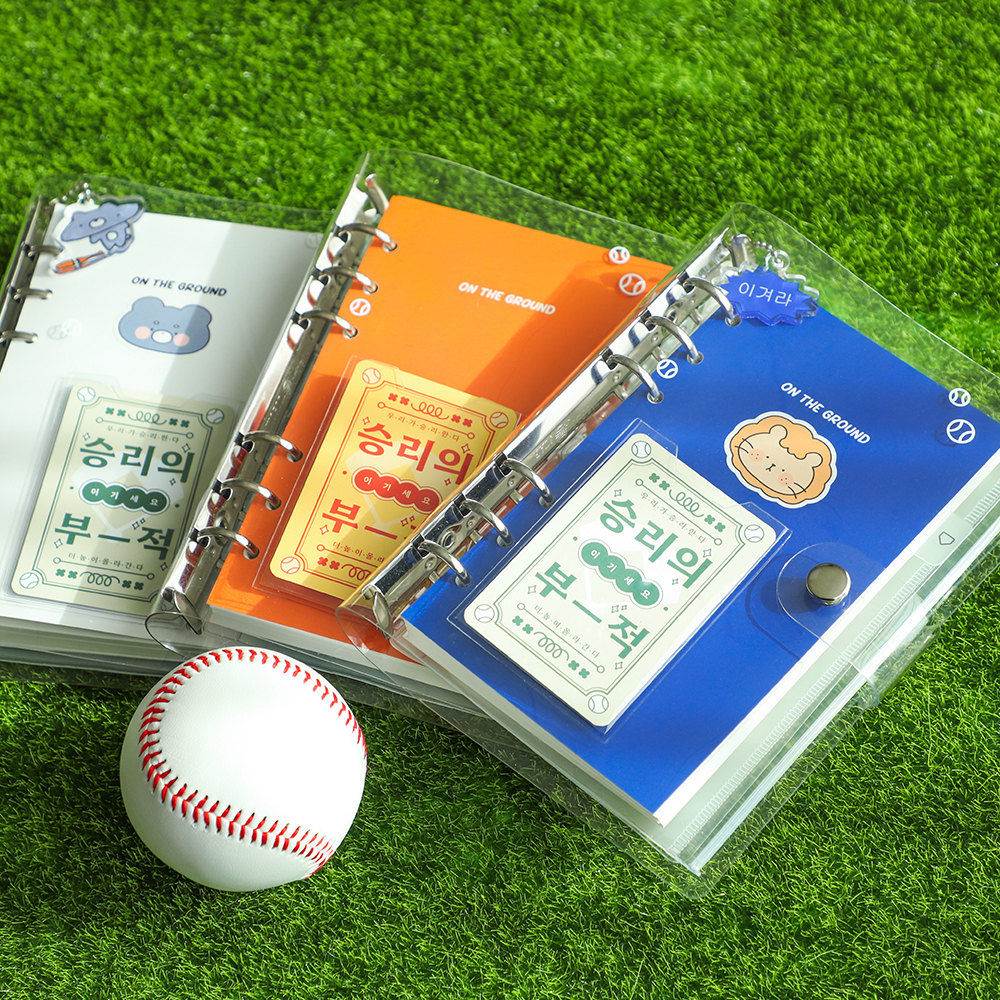 [온 더 그라운드] 6공 야구 다이어리 이미지 2