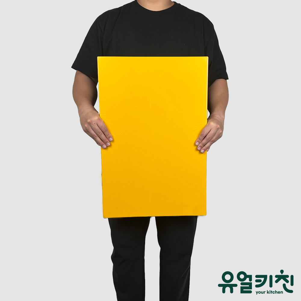 업소용 위생 도마 플라스틱 식당용 도마 60x40cm(18T), 옐로우