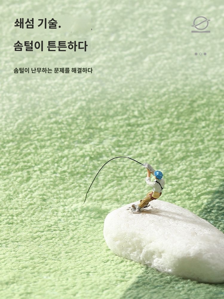카페트 웨이브 고급 러그 인테리어 디자인 물결 거실 비정형 - 상세 이미지 4