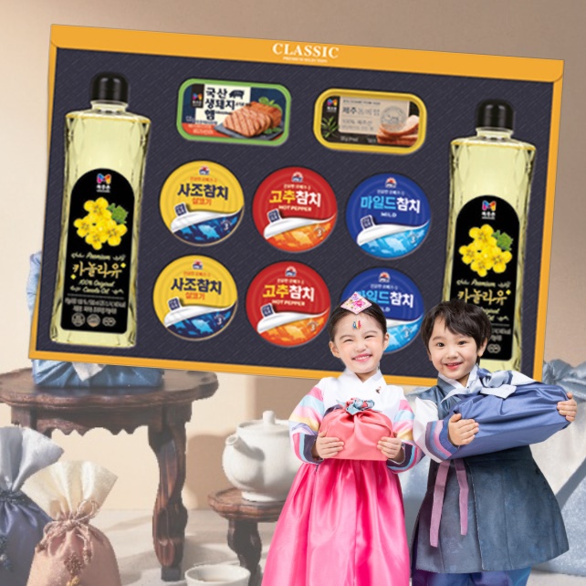 엘지 고급 참치 햄 선물세트 특별한 선택 1호 y호