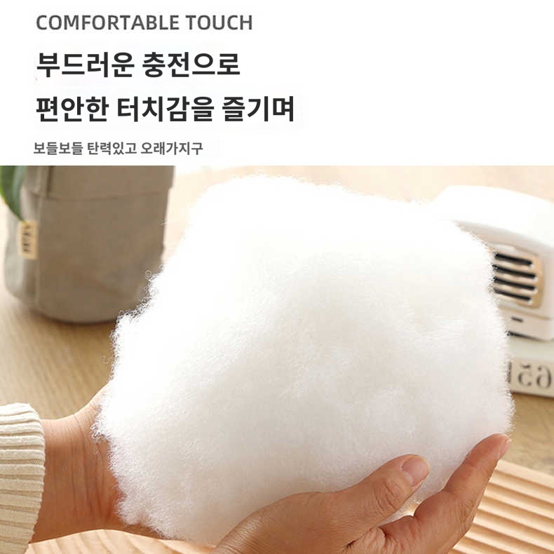 쿠션 등받이 원룸 의자 방석 접이식 빈백 쇼파 거실 이미지 6
