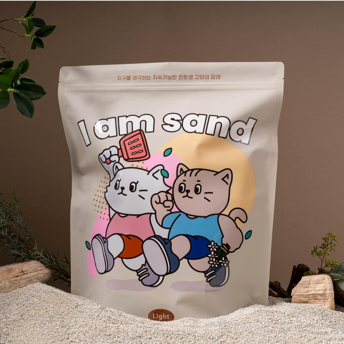 아이엠샌드 벤토나이트 먼지없는 고양이모래 9kg 2개 가격 추이 아이엠샌드 아이엠샌드 벤토나이트 먼지없는 고양이모래 9kg 2개 - 최저가 23,000원