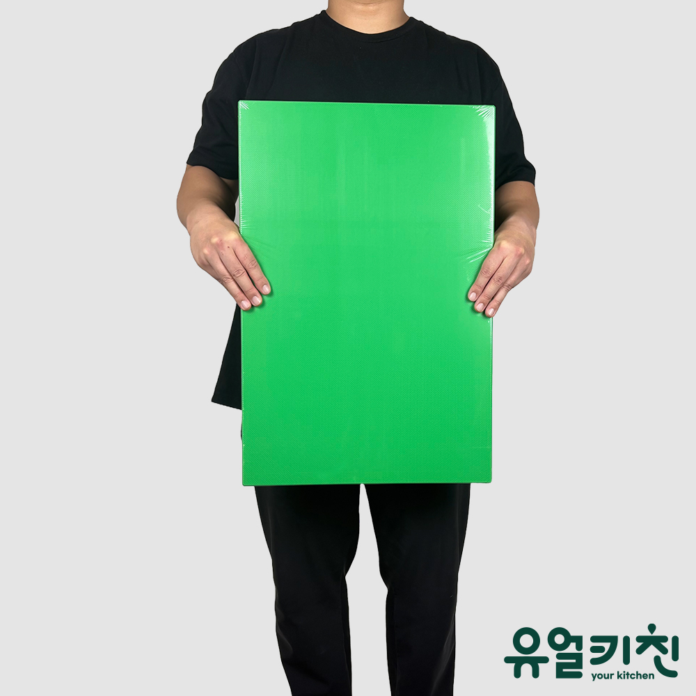 업소용 위생 도마 플라스틱 식당용 도마 60x40cm(25T), 그린