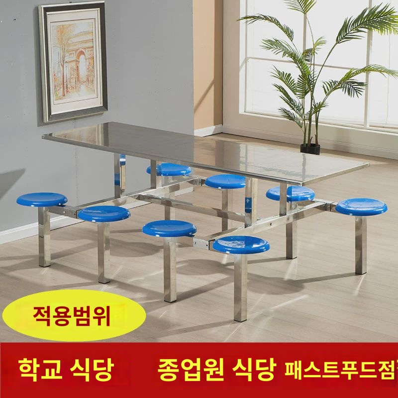 포차 옥상 야외테이블 세트 접이식 야장 철제 - 상세 이미지 4