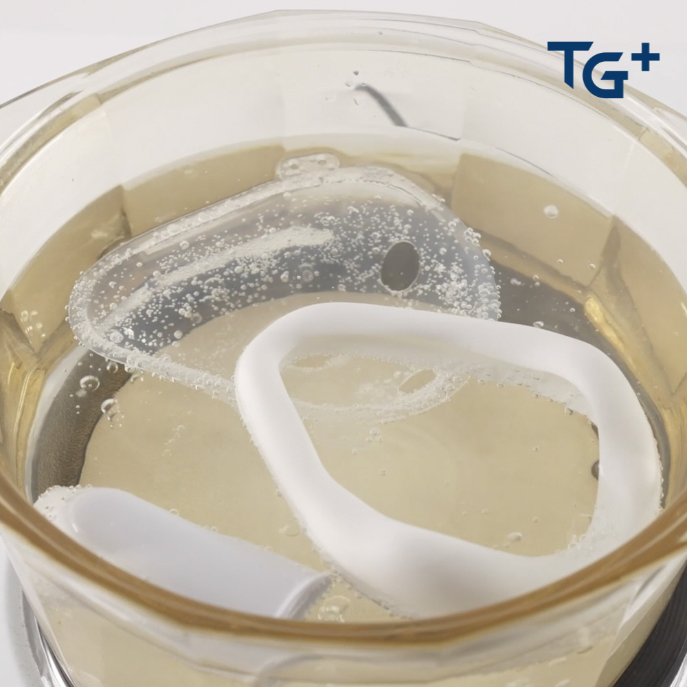 TG+ 티지 프리미엄 핸즈프리 네블라이저 가정용 아기 강아지 네불라이저 호흡기치료기 N70