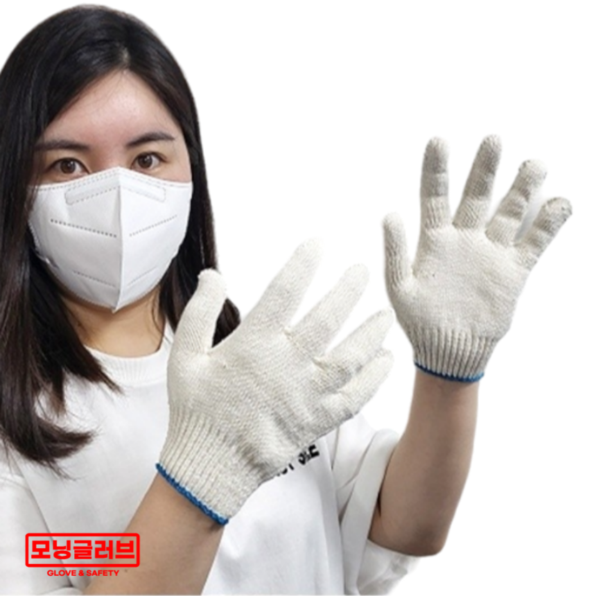 모닝글러브 국산 여성용 작은 면장갑 목장갑 작업용 100켤레