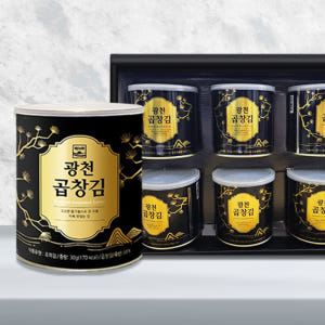 깡통김 광천 곱창김 캔 선물세트 명품 곱창 돌김 선물세트 맛있게 먹은 솔직 후기 - 상품 이미지 3