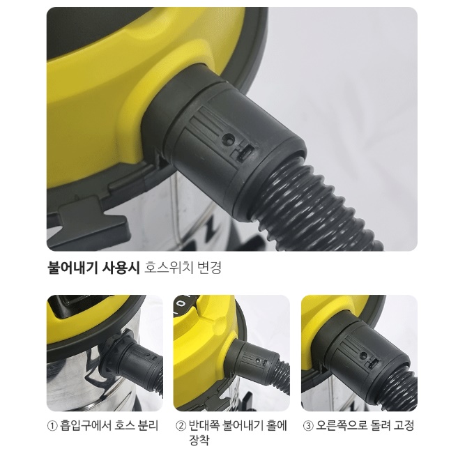 산업용 무선 청소기 실외 대용량 청소기 창고 공사장 대형 청소기 - 상세 이미지 4
