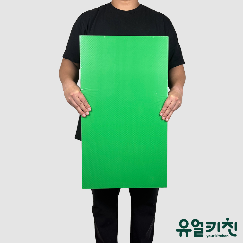 업소용 위생 도마 플라스틱 식당용 도마 70x40cm(25T), 그린