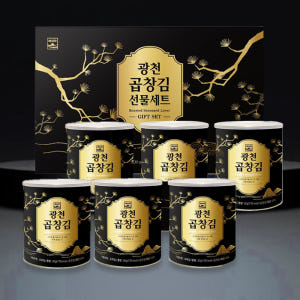 깡통김 광천 곱창김 캔 선물세트 명품 곱창 돌김 선물세트 맛있게 먹은 솔직 후기 - 상품 이미지 2