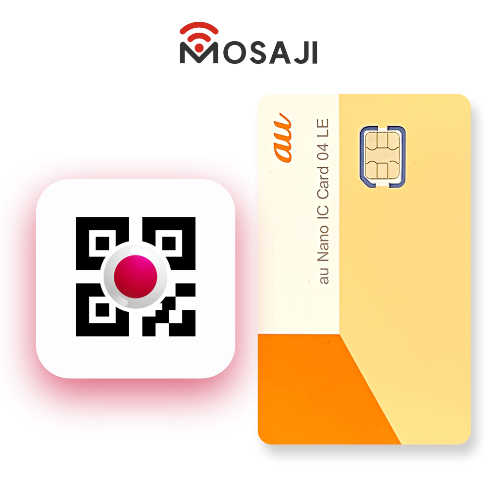 일본 전화번호 유심 이심 AU 30일 10GB 한달살기 단기 6개월 워홀 유학 어학연수