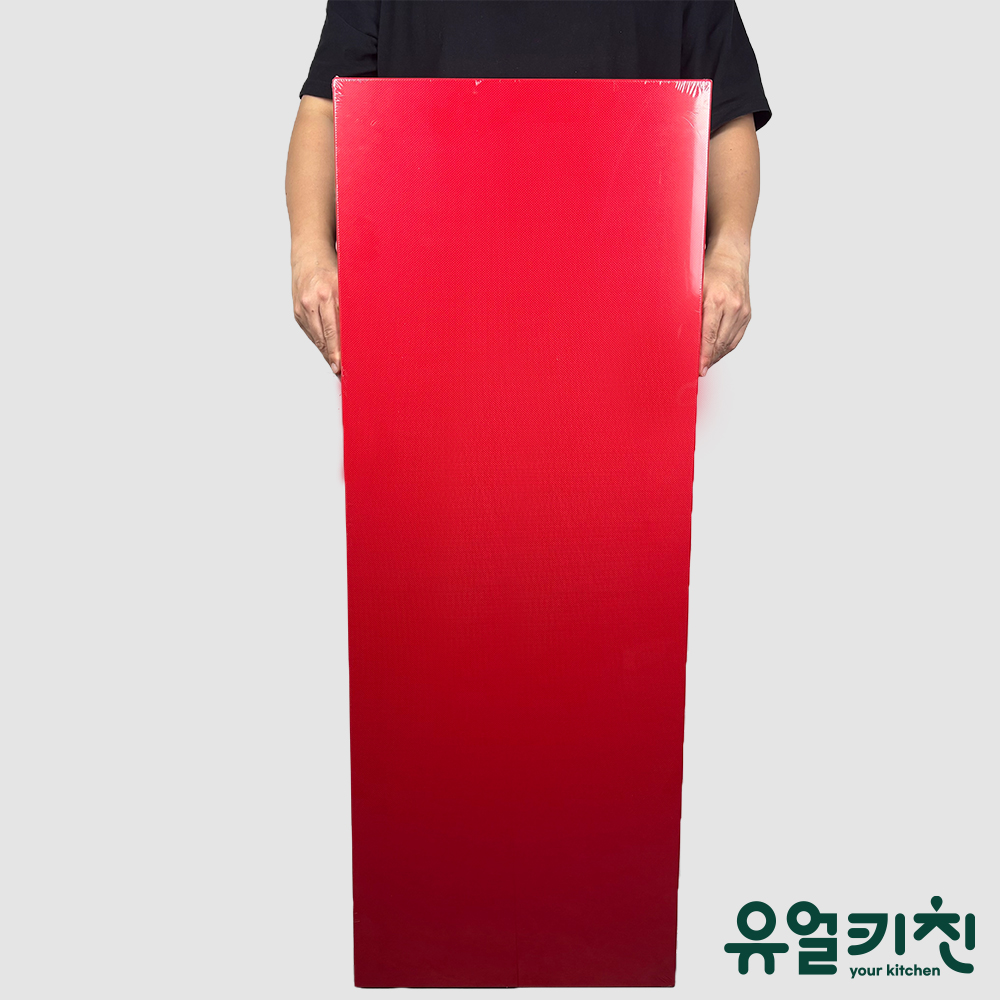 업소용 위생 도마 플라스틱 식당용 도마 120x45cm(25T), 레드