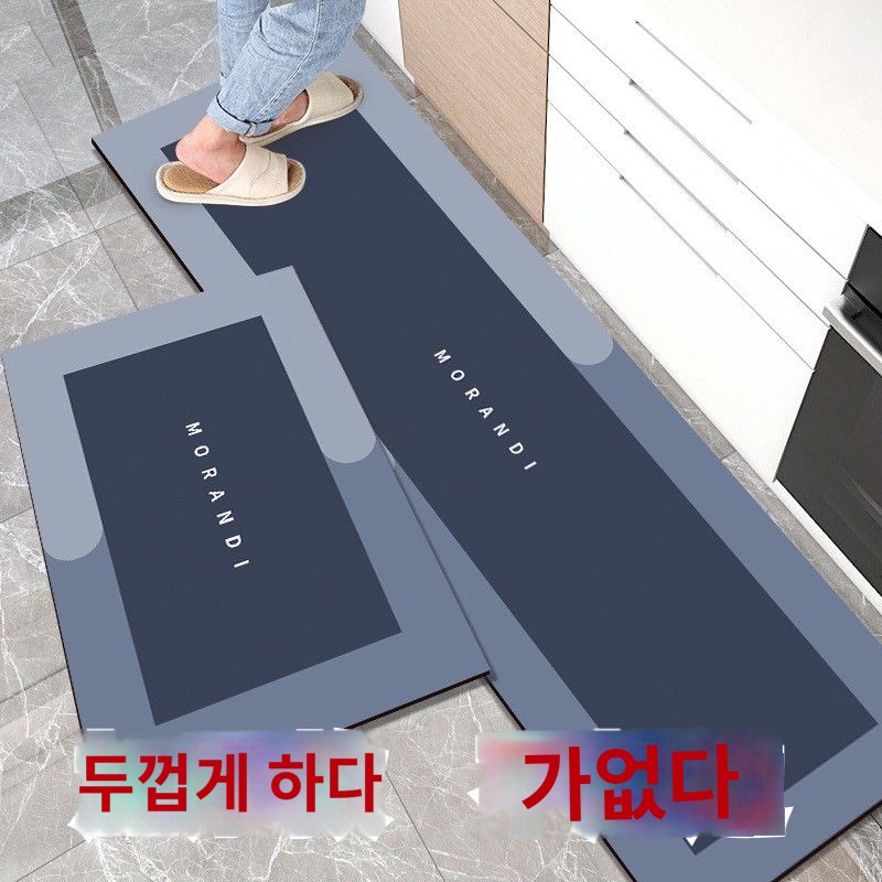 부엌 싱크대 러그 특대 주방 발매트 욕실 - 상세 이미지 4