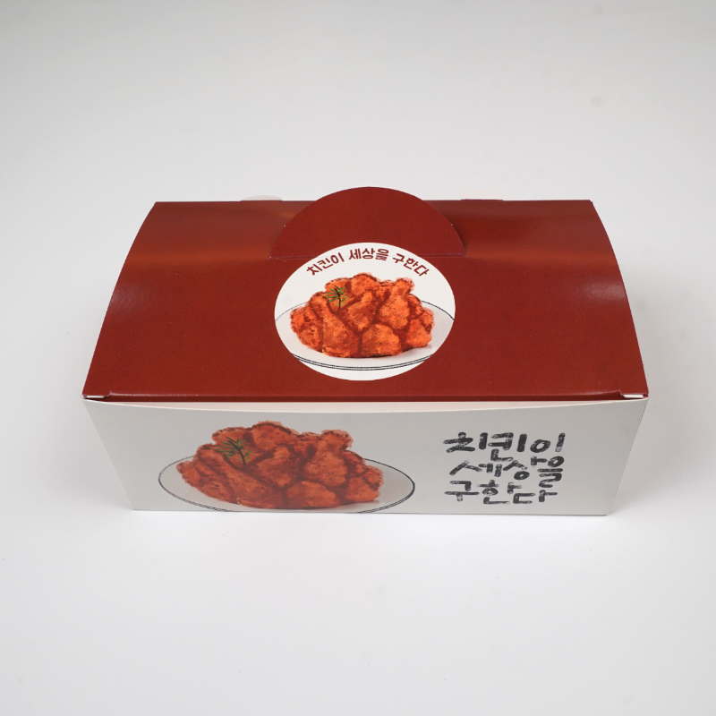 알뜰형 화이트지 크라프트 치킨박스 소 200매 상자 닭강정 포장용기 배달 - 상세 이미지 4