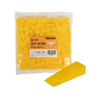 툴리버 타일 쿠사비 메지핀 일자 황색 초정밀 스페이서 노랑 실사용 후기 | 효과 있을까? - 상품 이미지 1