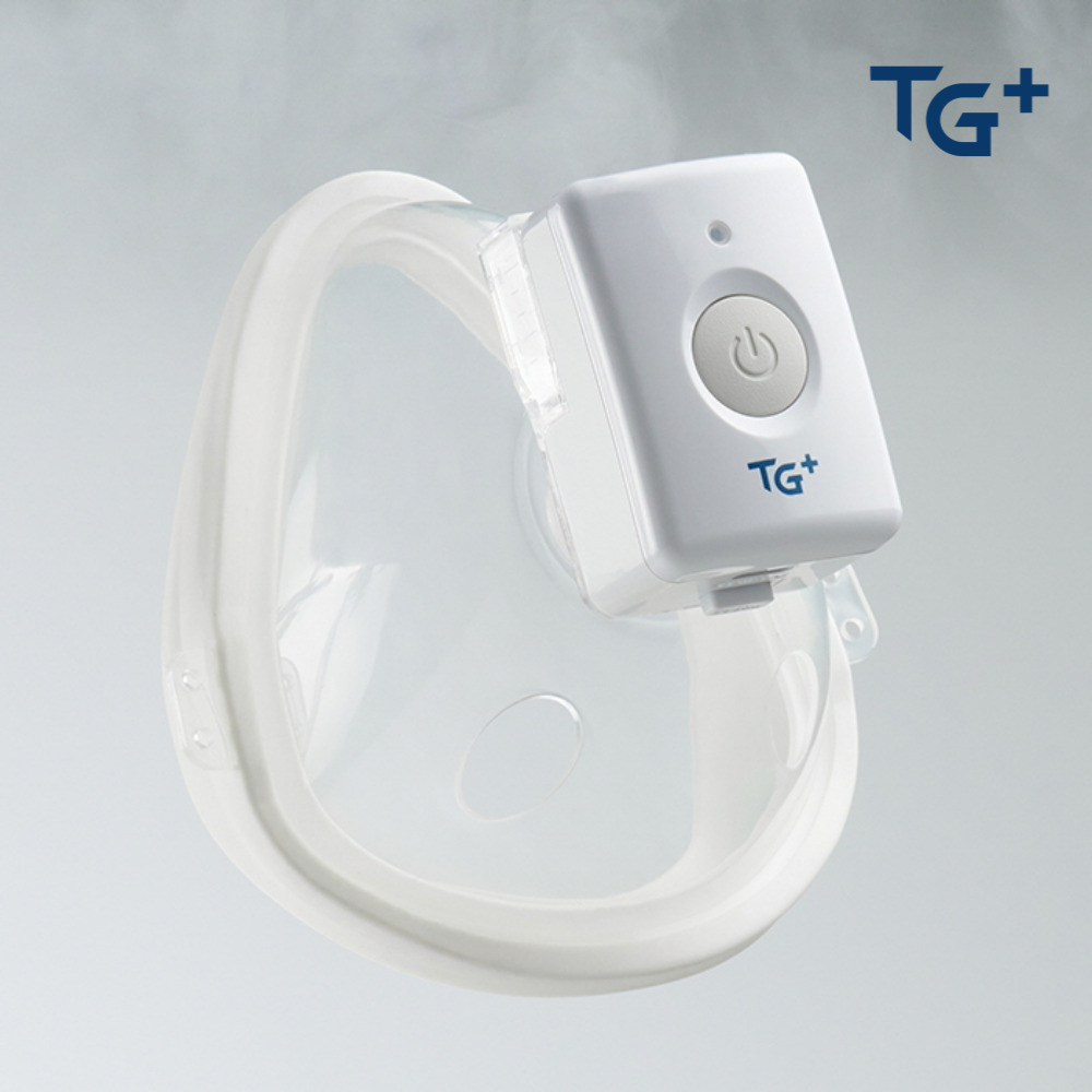 TG+ 티지 프리미엄 핸즈프리 네블라이저 가정용 아기 강아지 네불라이저 호흡기치료기 N70