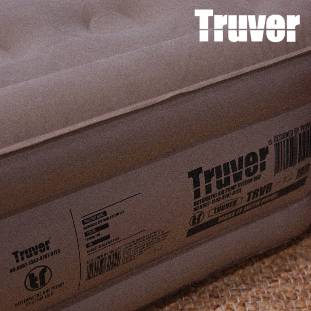 트루버 에어 베드 더블 (200x150), 40cm, 샌드베이지