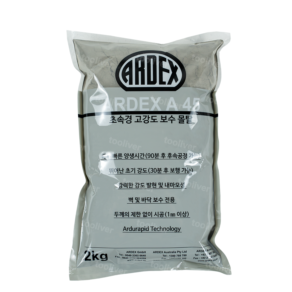아덱스 A45 초속경 크랙 균열 보수 몰탈 1박스 2kg x 8봉 고데포함 이미지 3