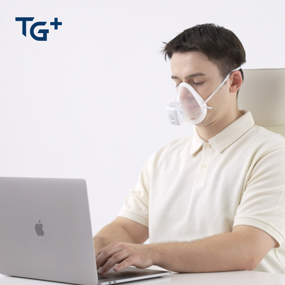 TG+ 티지 프리미엄 핸즈프리 네블라이저 가정용 아기 강아지 네불라이저 호흡기치료기 N70