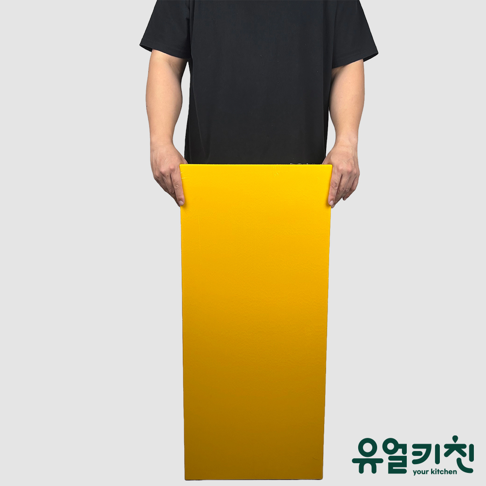 업소용 위생 도마 플라스틱 식당용 도마 90x40cm(25T), 옐로우