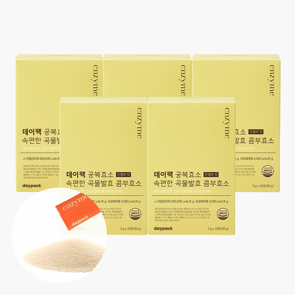 데이팩 공복효소 저분자 곡물발효 콤부효소 30포, 5개