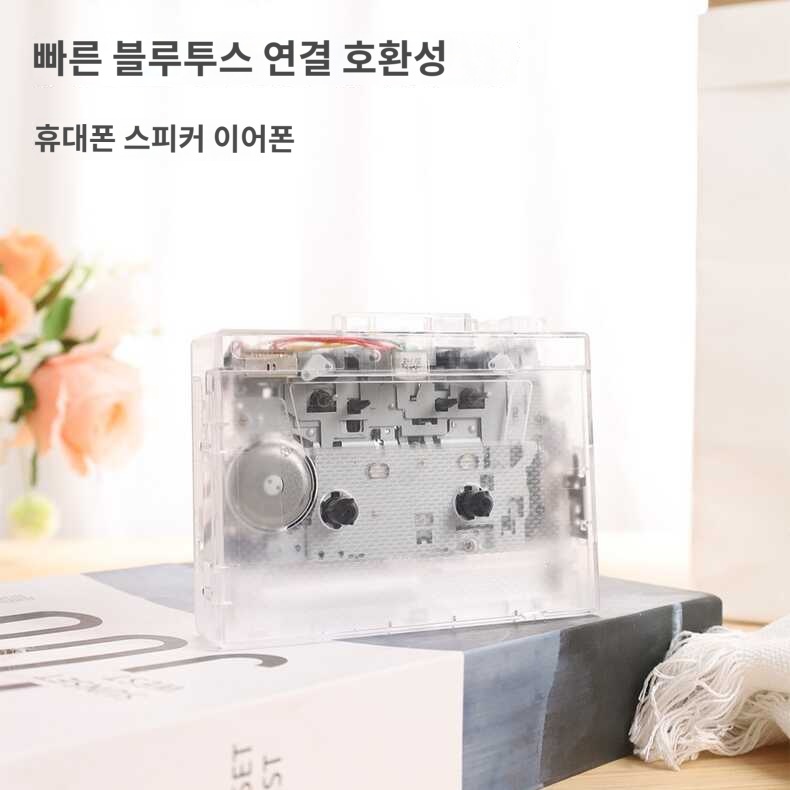 플립 블루투스 테이프 카세트 제작 플레이어 라디오 자동 빈티지 - 상세 이미지 4
