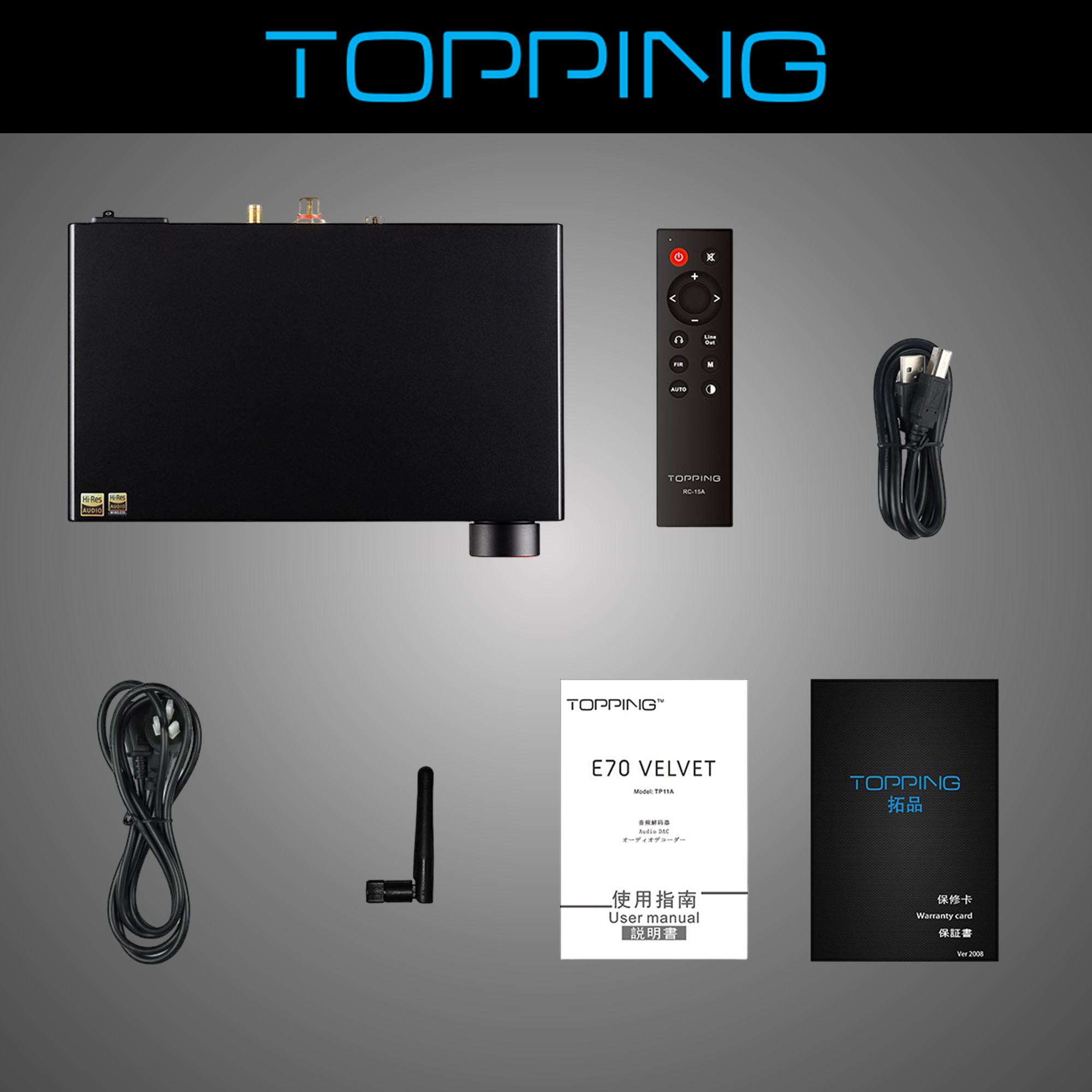 TOPPING E70 VELVET 토핑 E70 벨벳 DAC 정식수입제품 이미지 8