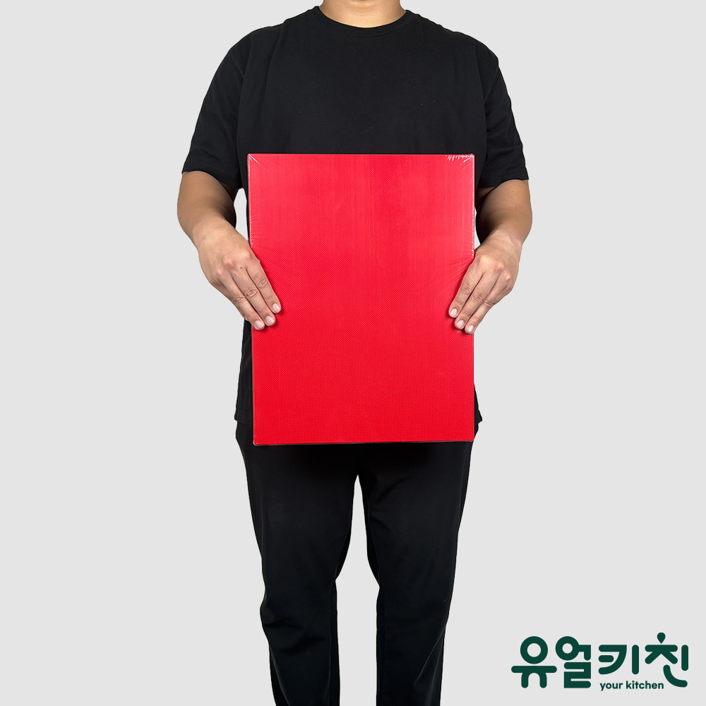업소용 위생 도마 플라스틱 식당용 도마 45x35cm(18T), 레드