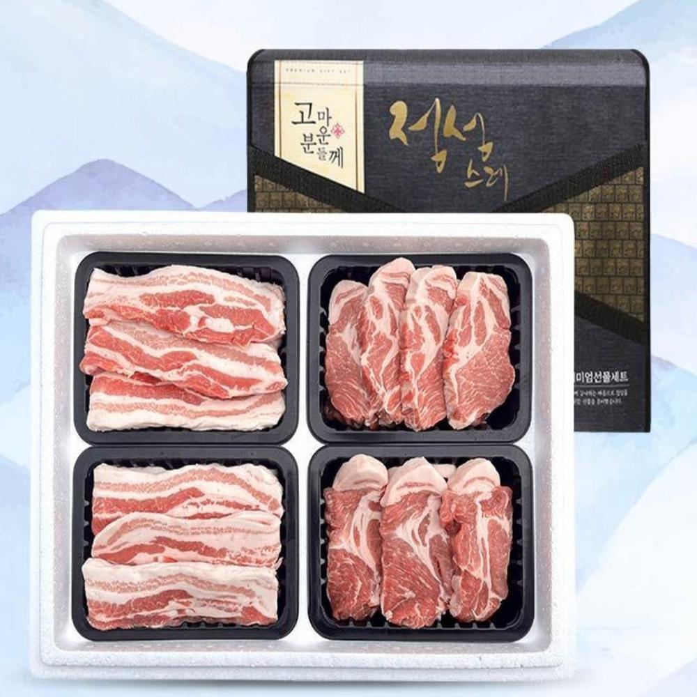 한돈 2호선물세트 2KG 설날 명절선물 추석 답례품 냉장 1+등급 돼지고기 : 람숍