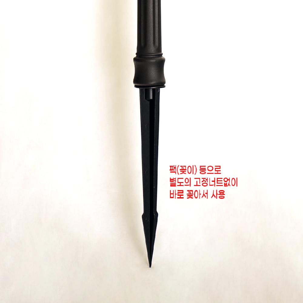 태양광전등 LED 태양열 조명 팩형 태양광 정원등 잔디등 480MM 이미지 6