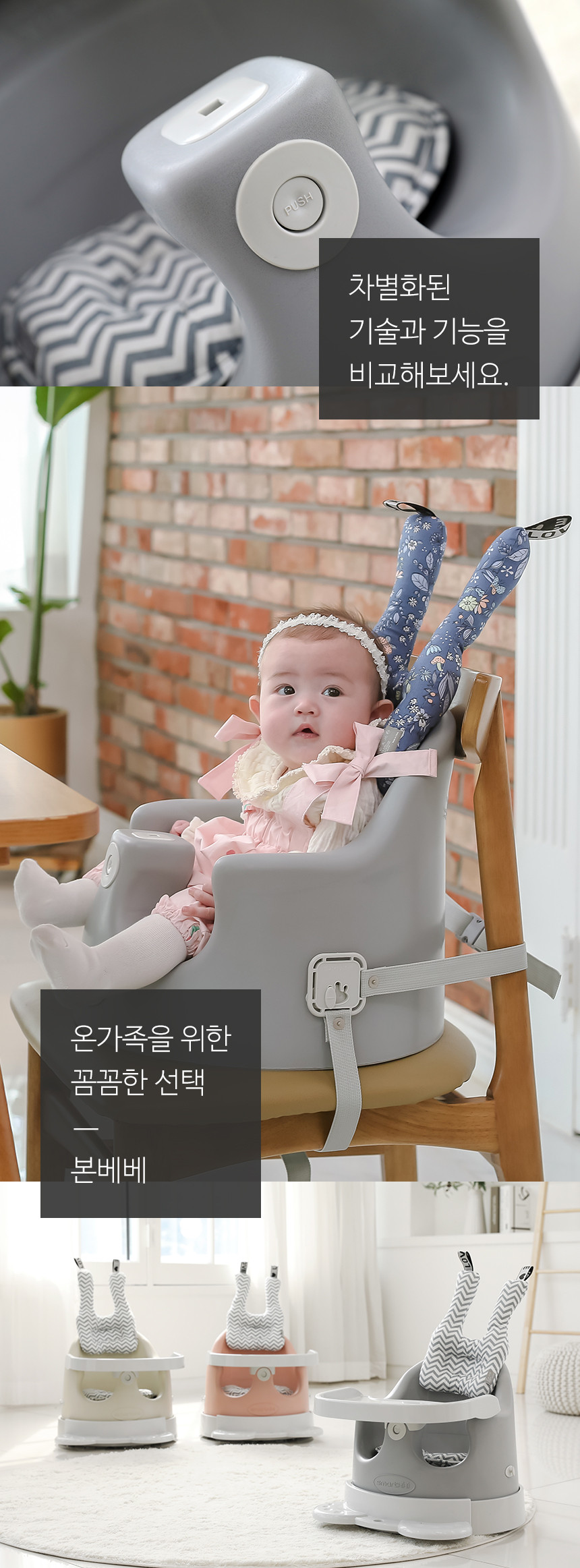 master_00_1top_2_250110.jpg?type=w860