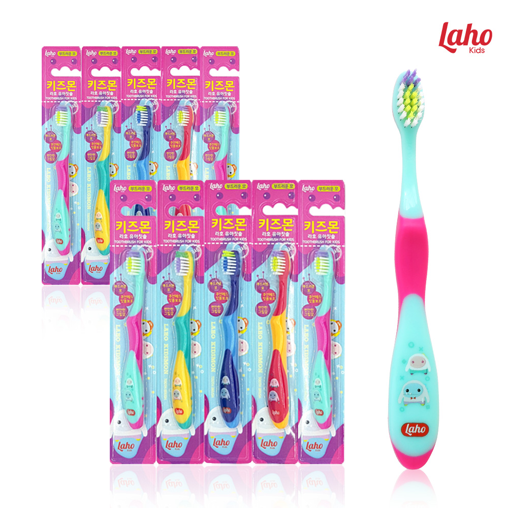 라호 키즈몬 어린이 칫솔 10개 키즈 유아 칫솔 유치원 어린이집