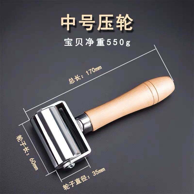 가죽 공예 롤러 도구 약칠기 공예 접착 스트랩 압착 페인트 핸드 본드접착 소형 26mm 이미지 7