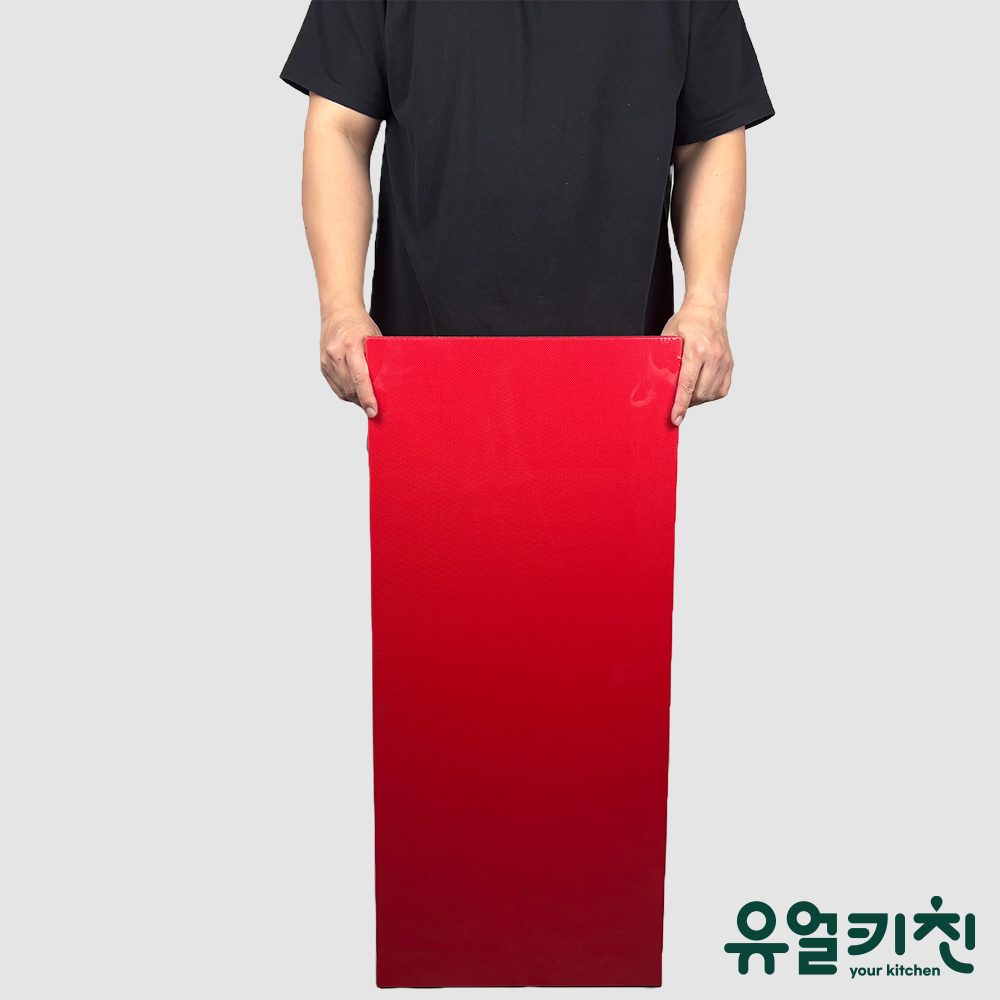 업소용 위생 도마 플라스틱 식당용 도마 90x40cm(25T), 레드