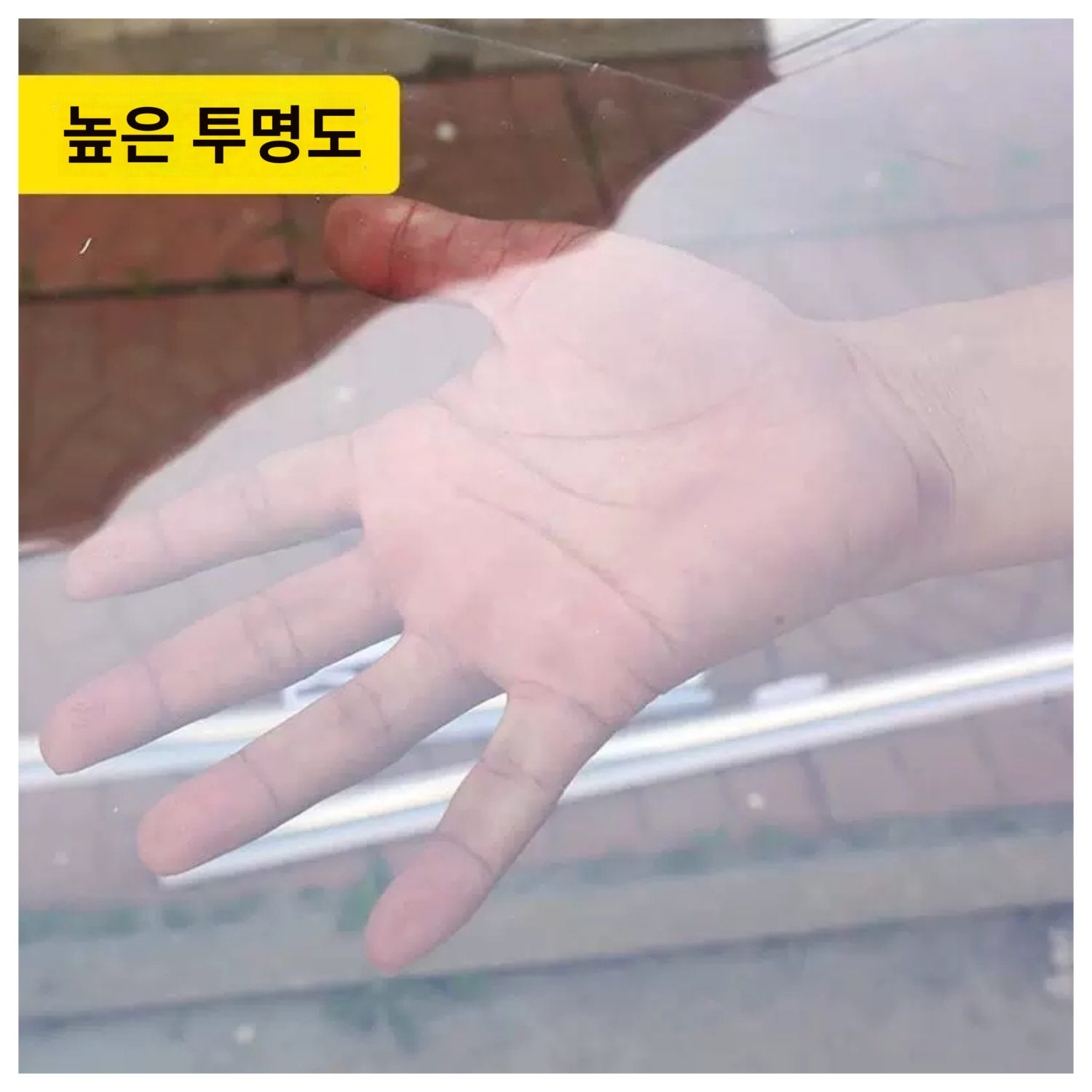 커텐 냉동고 냉기 보호커튼 투명 냉장고 - 상세 이미지 4