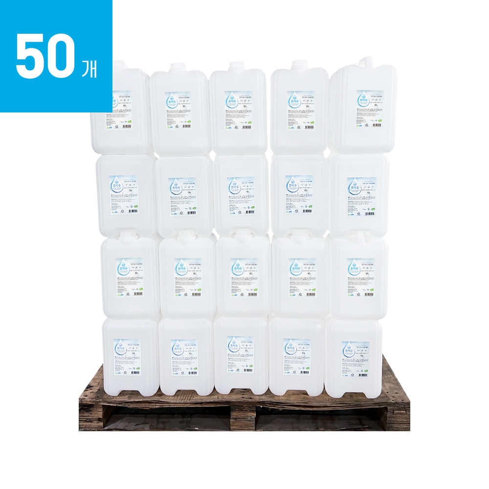 조이수 초순수 3차 살균 정제수 증류수 10리터 50개 지게차 배터리 화장품 의료용 가습기 냉각수 - 상품 이미지