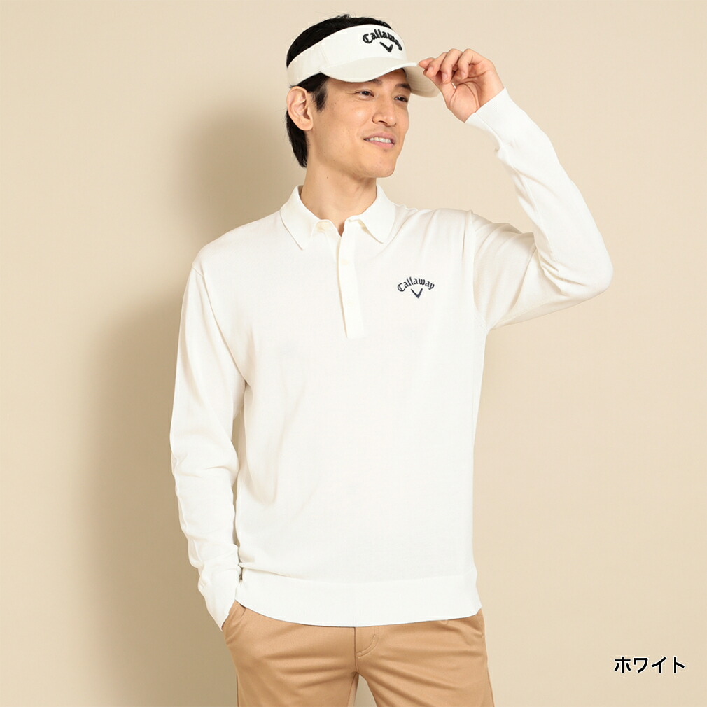 캘러웨이 CALLAWAY 골프 자카이드 남성 긴팔 티셔츠 C23233103 3컬러 - 상품 이미지