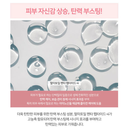 thumbnail-8