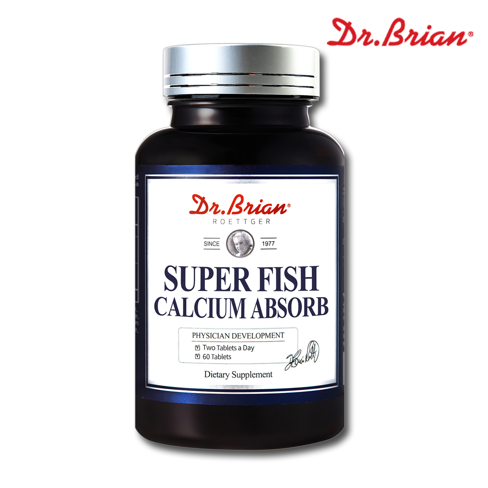 어골 칼슘 비타민D 비타민K 폴리감마글루탐산 임산부 칼슘제 60정