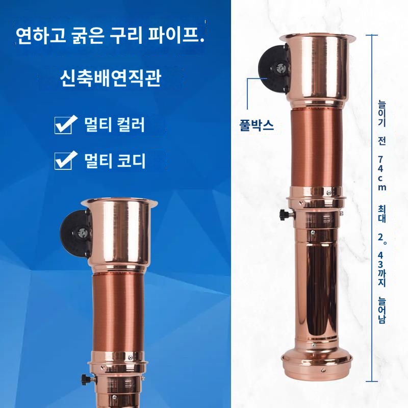 환기펜 닥트 후황 고기집 환풍기 개별 - 상세 이미지 2