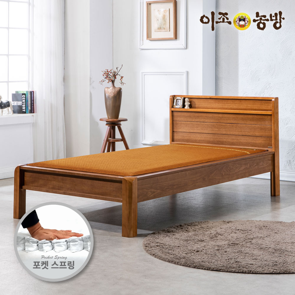 이조농방 포켓스프링 확장형황토볼 흙침대 싱글침대 HB : 이조농방