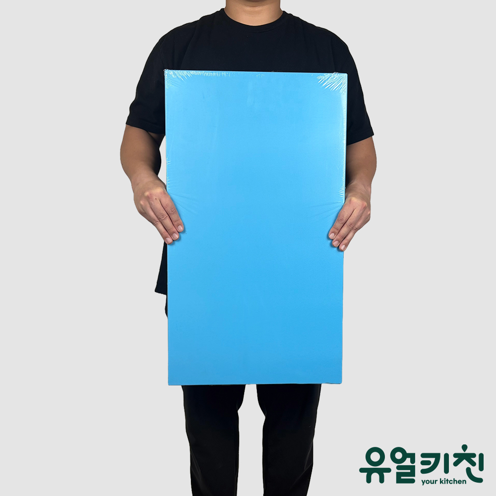 업소용 위생 도마 플라스틱 식당용 도마 70x40cm(25T), 블루