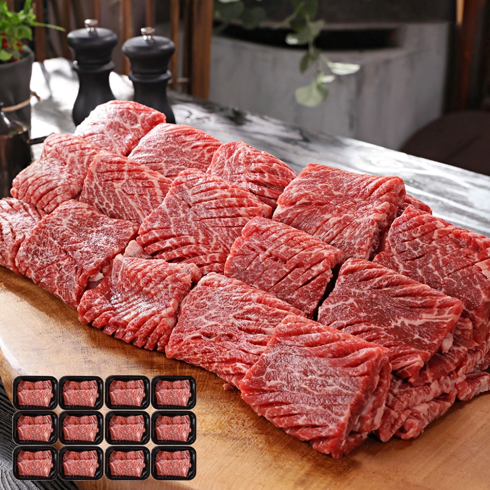 노다지 안창살 스테이크 300g 12팩 이용식 통원육 소고기 스테이크고기 소고기구이