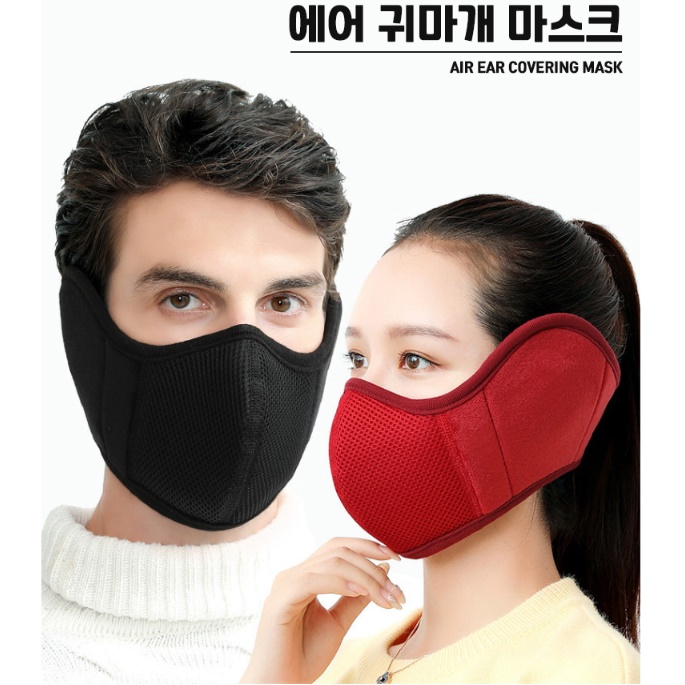 특이한 마라톤 골프용 마스크 스키장 마스크 여성 겨울 골프 마스크 - 상세 이미지 4