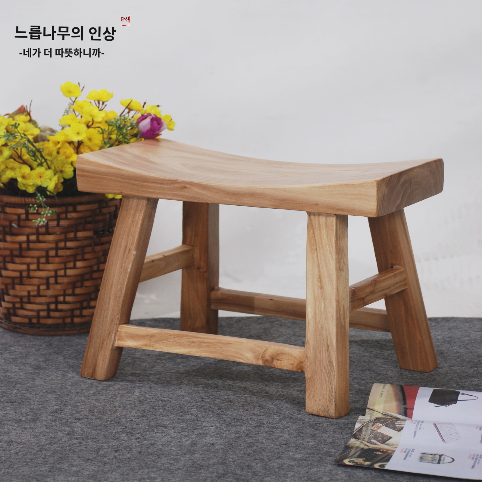 빈티지 사각 미니 스툴 우드 의자 - 상세 이미지 3