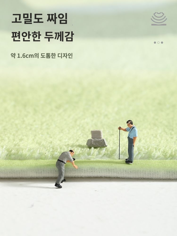 카페트 웨이브 고급 러그 인테리어 디자인 물결 거실 비정형 - 상세 이미지 5