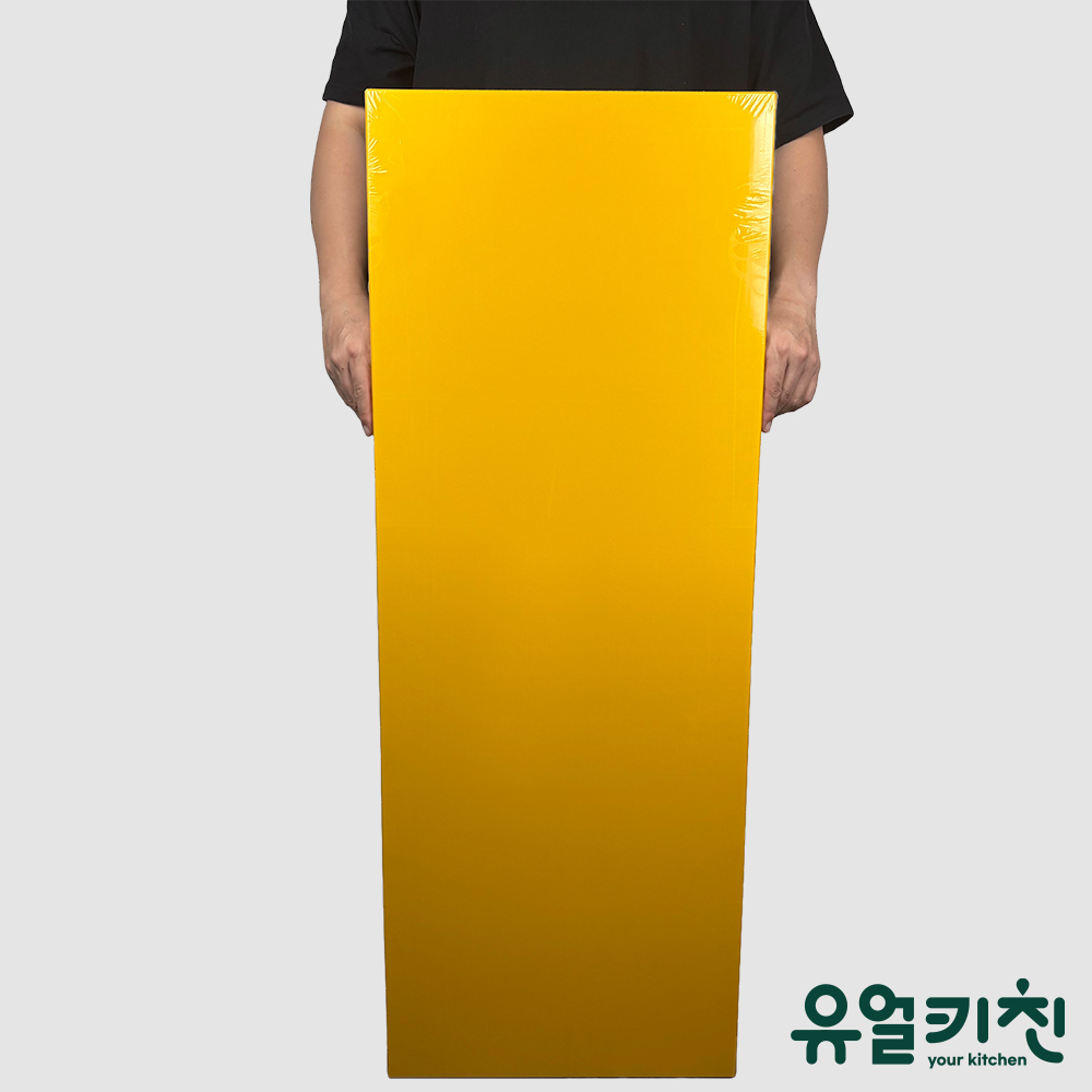 업소용 위생 도마 플라스틱 식당용 도마 120x45cm(25T), 옐로우