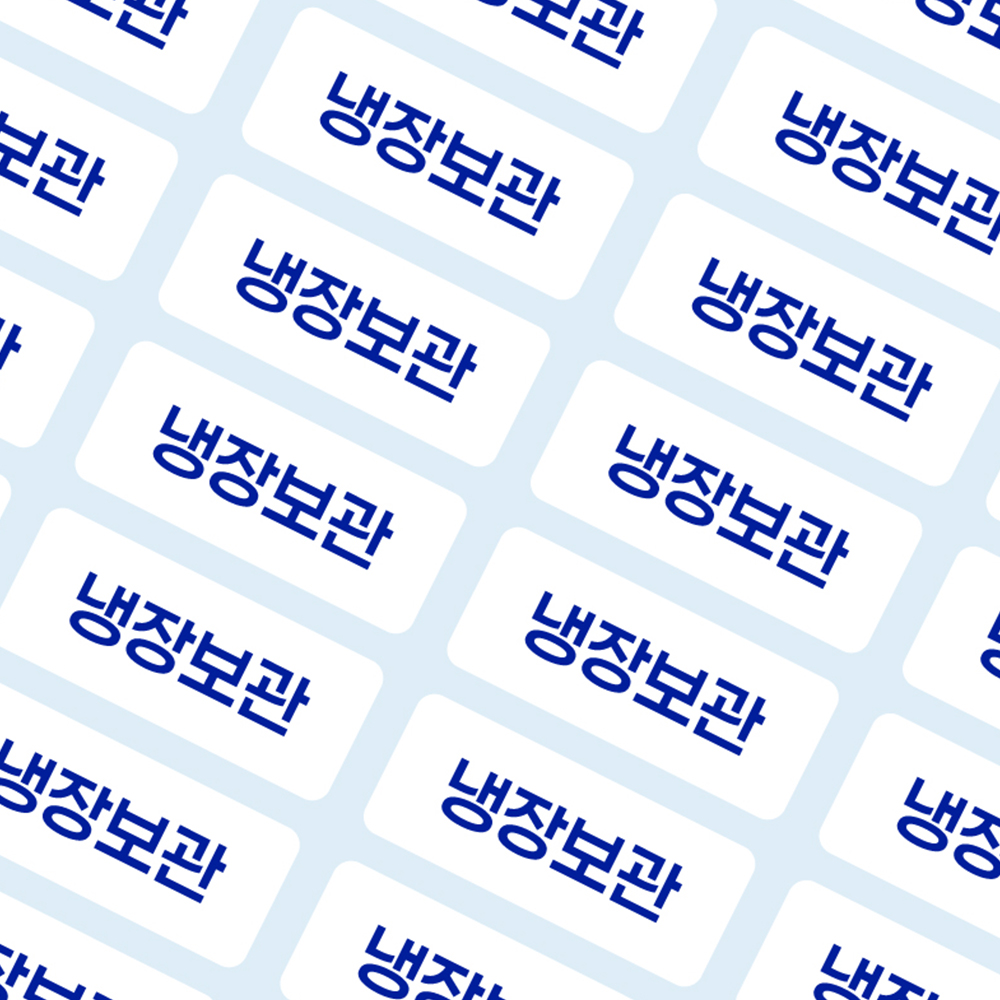컬러 스티커 주문제작 배달라벨 리뷰 서비스 카페 김밥메뉴 소형 1200개 - 상세 이미지 5